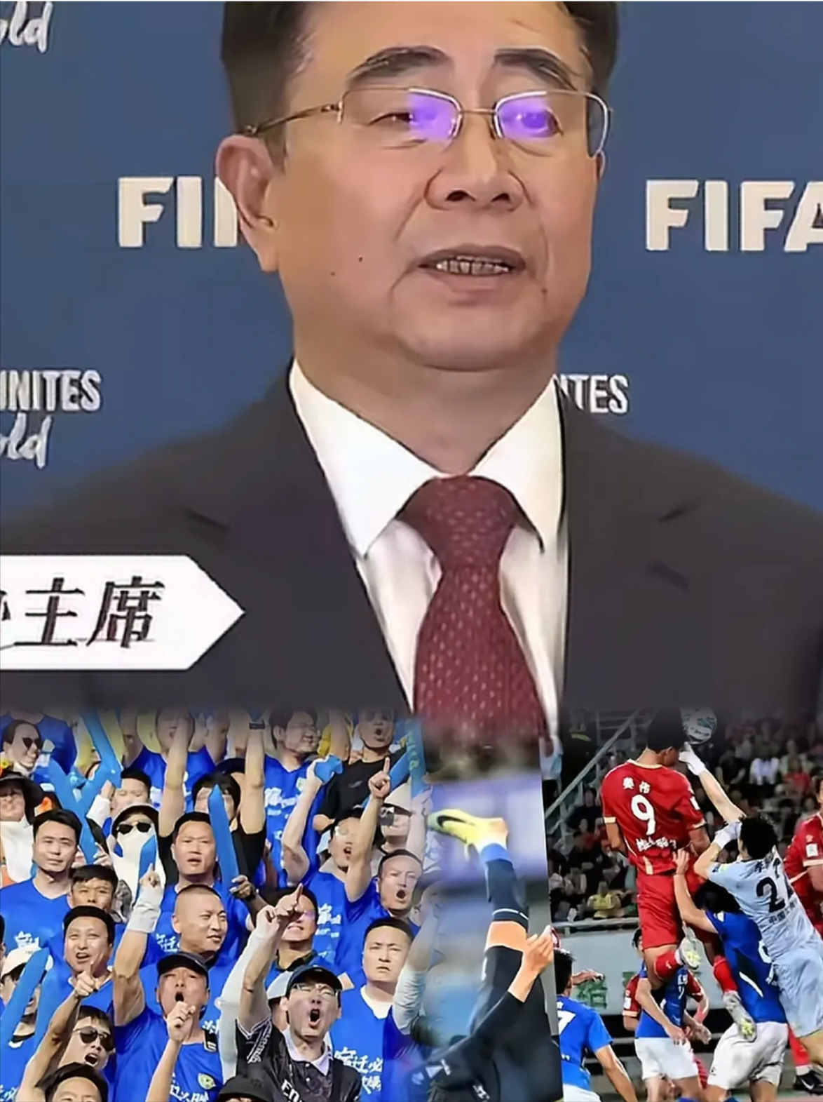 包含转折点山东男篮手感冰凉，法国杯今晚攻防权衡，话题不断，纪律约束更严格的词条-开云体育app